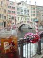 20080604123001000000587448_m.jpeg