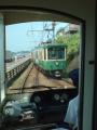 20080821111001000001309812_m.jpeg